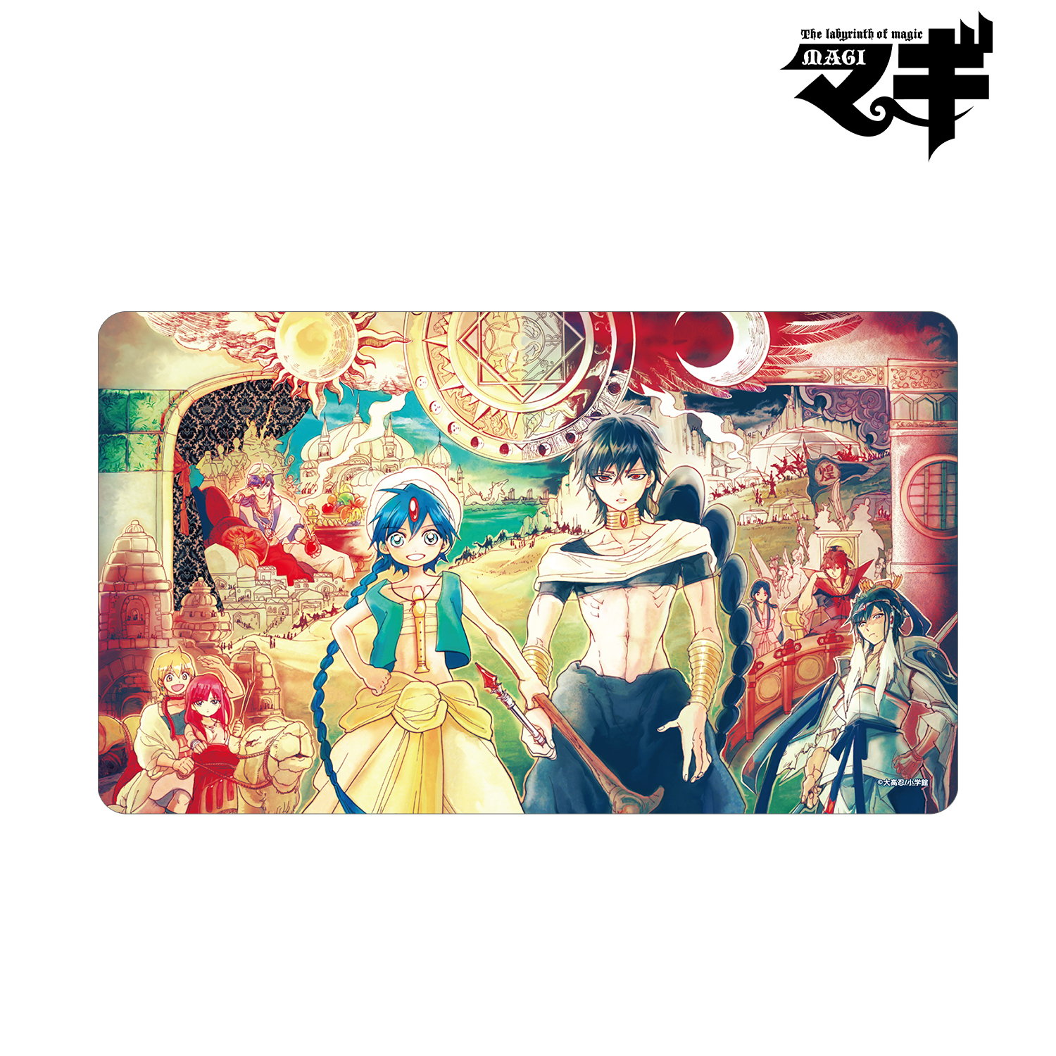 マギ_マルチデスクマット ver.B | 公式グッズ・公式ライセンス商品専門