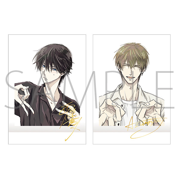 抱かれたい男1位に脅されています。_ぱしゃこれ／第2弾 【BOX／10