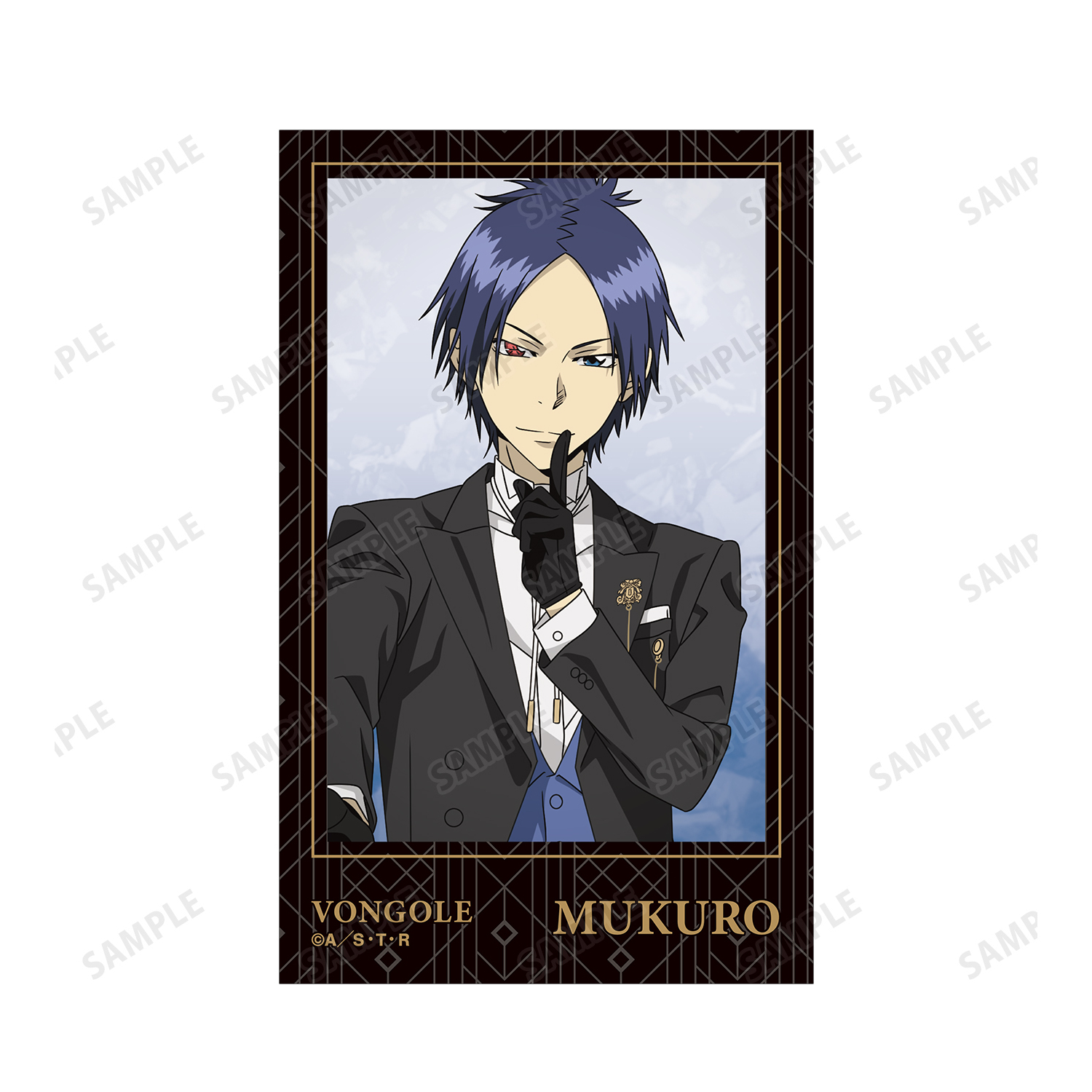 1722910425496-760829760