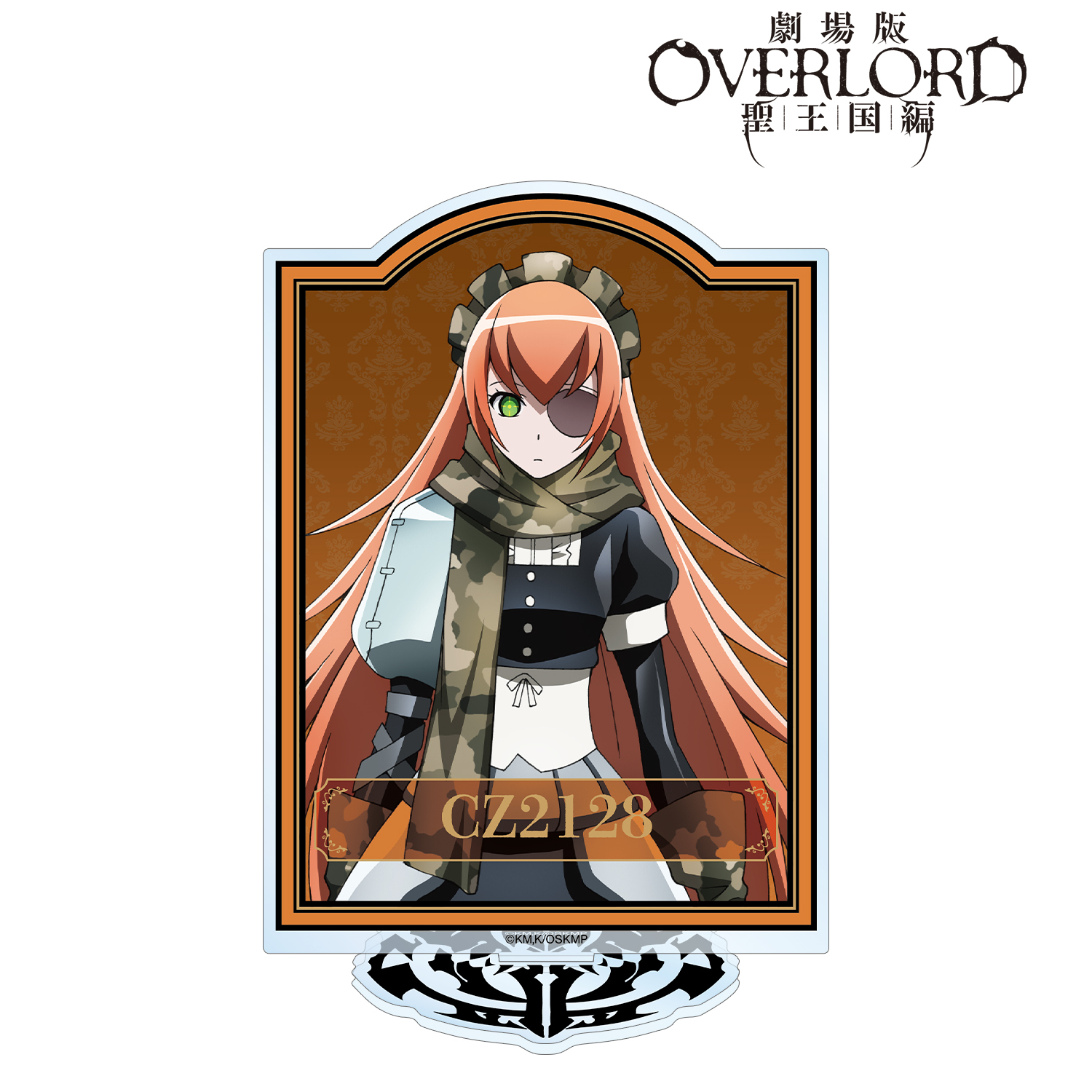 劇場版オーバーロード聖王国編_シズ BIGアクリルスタンド | 公式グッズ