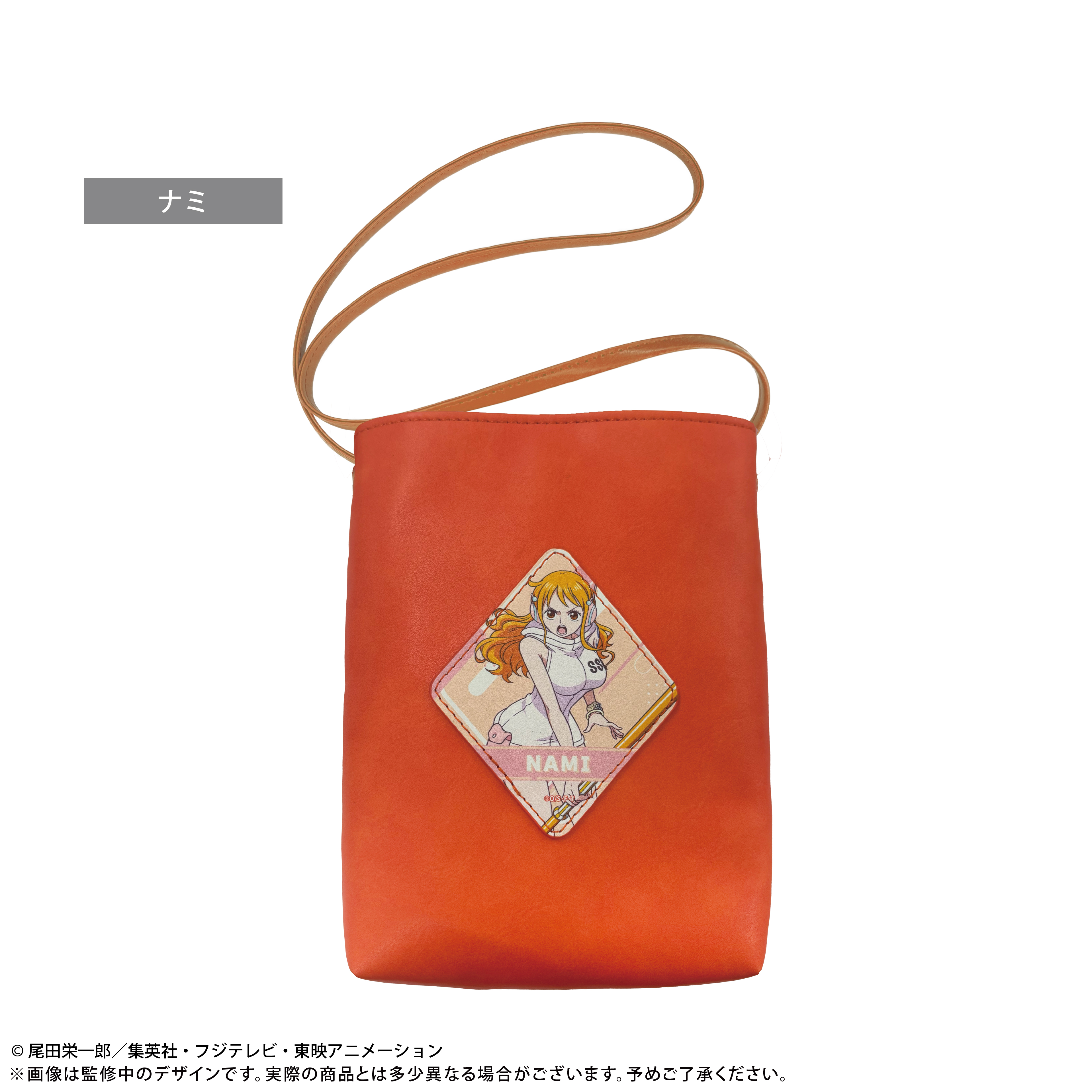 hurricane girls/岡村明美,山口由里子 歌詞【ONE PIECE】 - アニソン！