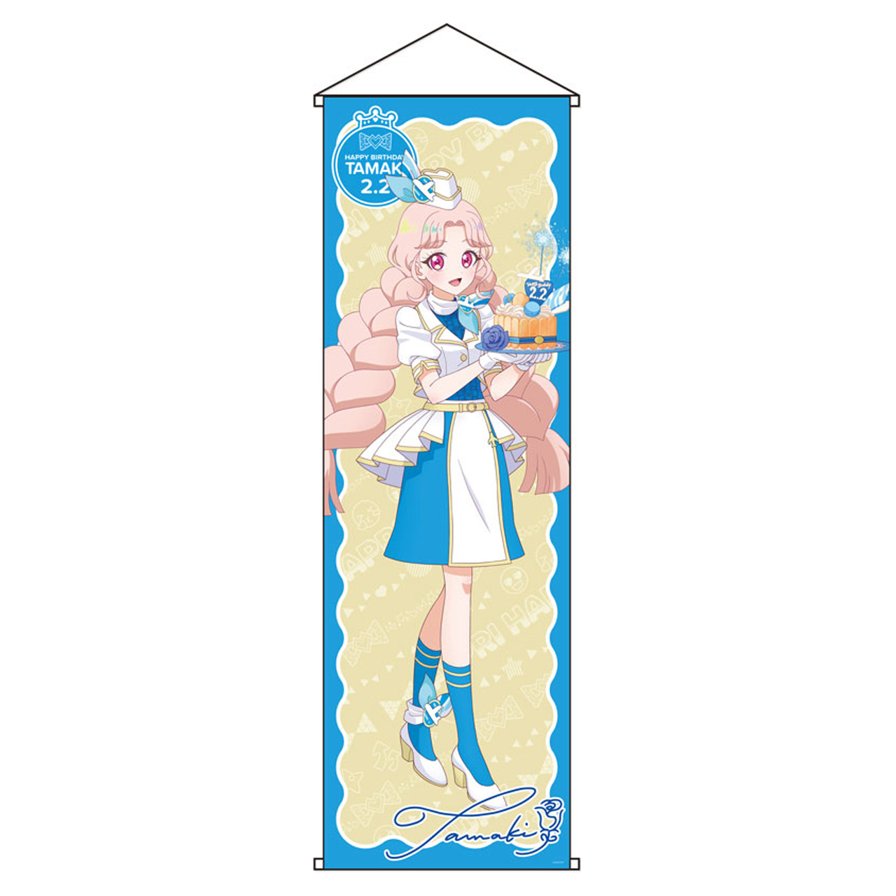 1/1000永遠の美学/近藤隆,KENN,岡本信彦 歌詞【プリティーリズム