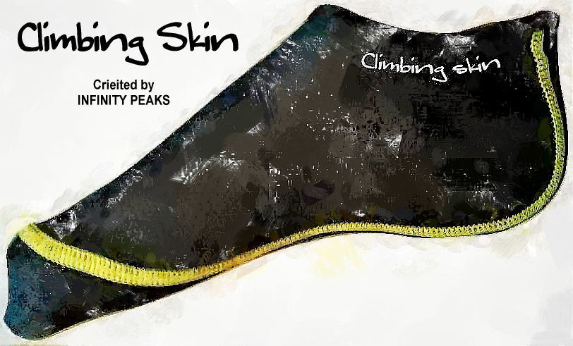 クライミングを快適にする、新開発ソックス「クライミングスキン