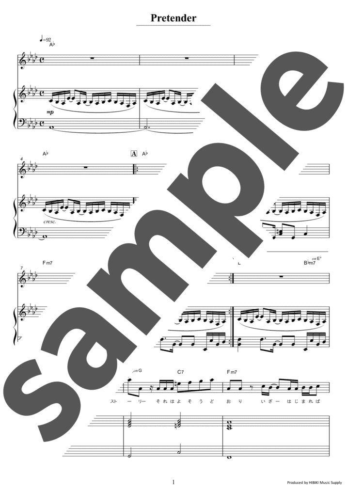 ピアノ楽譜】ケセラセラ / Mrs. GREEN APPLE（弾き語り / 中級）