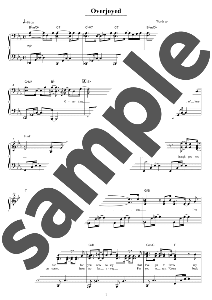 ピアノ楽譜】Sir Duke / Stevie Wonder（ソロ / 中上級）