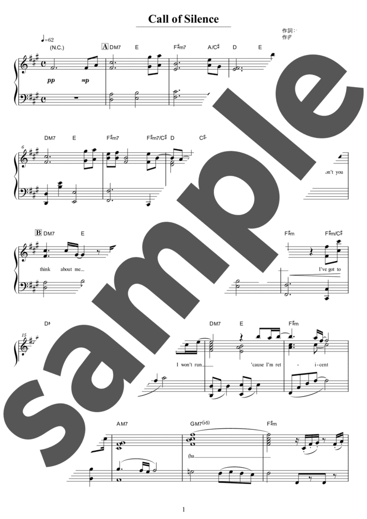 ピアノ楽譜】Call of Silence / 澤野弘之（ソロ / 中上級）