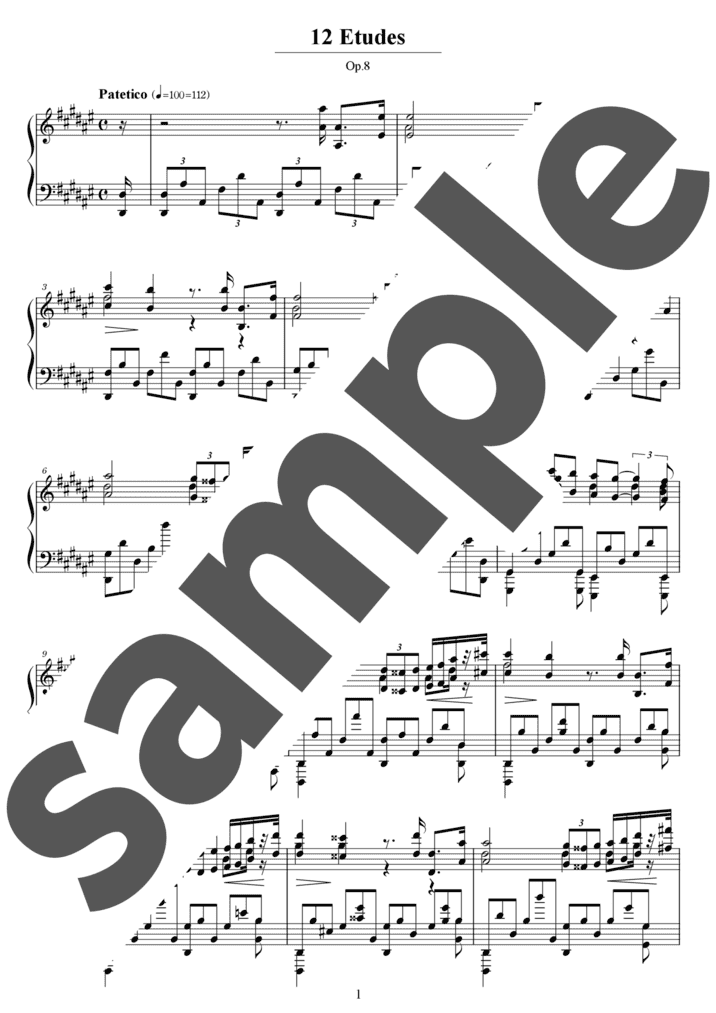 ピアノ楽譜】エチュード 嬰ニ短調 作品8-12 / A.Scriabin（ソロ / 上級）