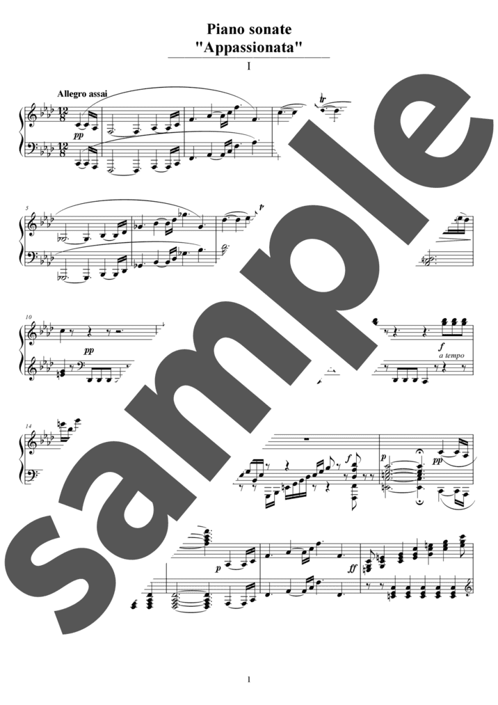 ピアノ楽譜】ピアノ・ソナタ 第5番 ハ短調 第1楽章 / L.v.Beethoven