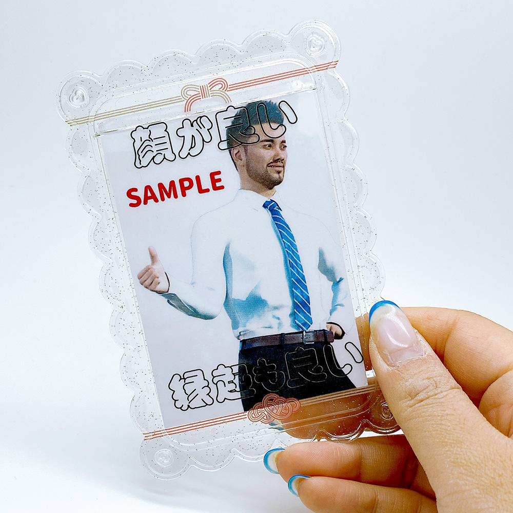 顔が良い縁起も良いフォトホルダー | ドワンゴジェイピーストア