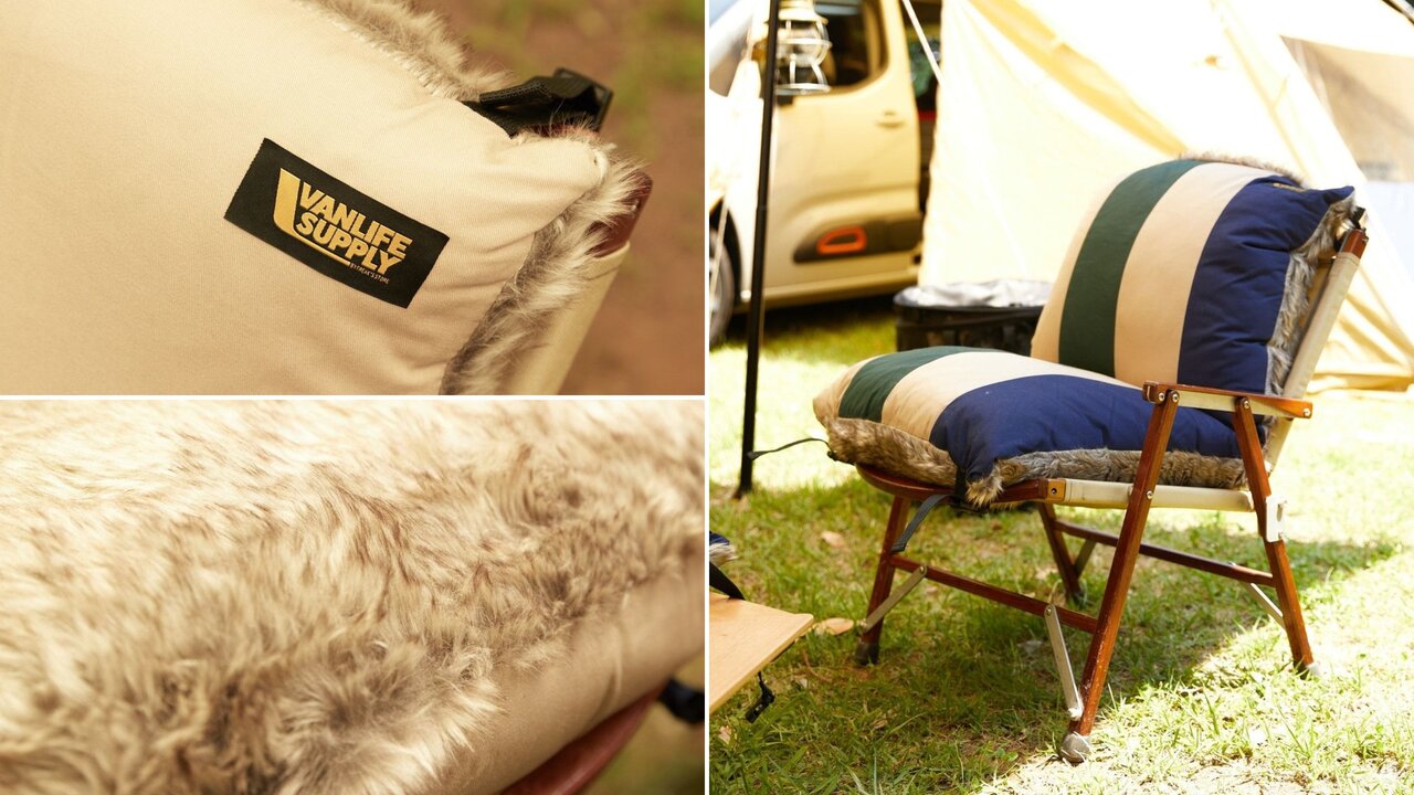 冬キャンプにも暖かい！フカフカ2WAYソファクッション「ヴァンライフ