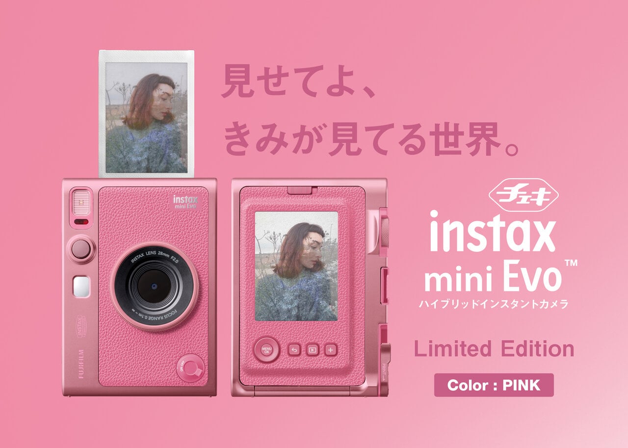 instax mini Evo」特別カラー、PINKが数量限定で登場。2025年2月28日