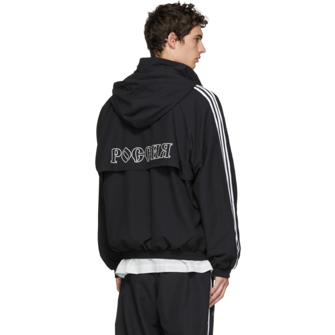 Gosha Rubchinskiy Black adidas Originals Edition Hooded Jacket
