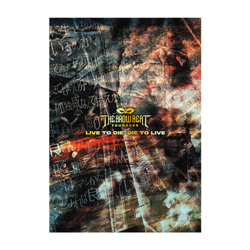 NEWS | The Brow Beat