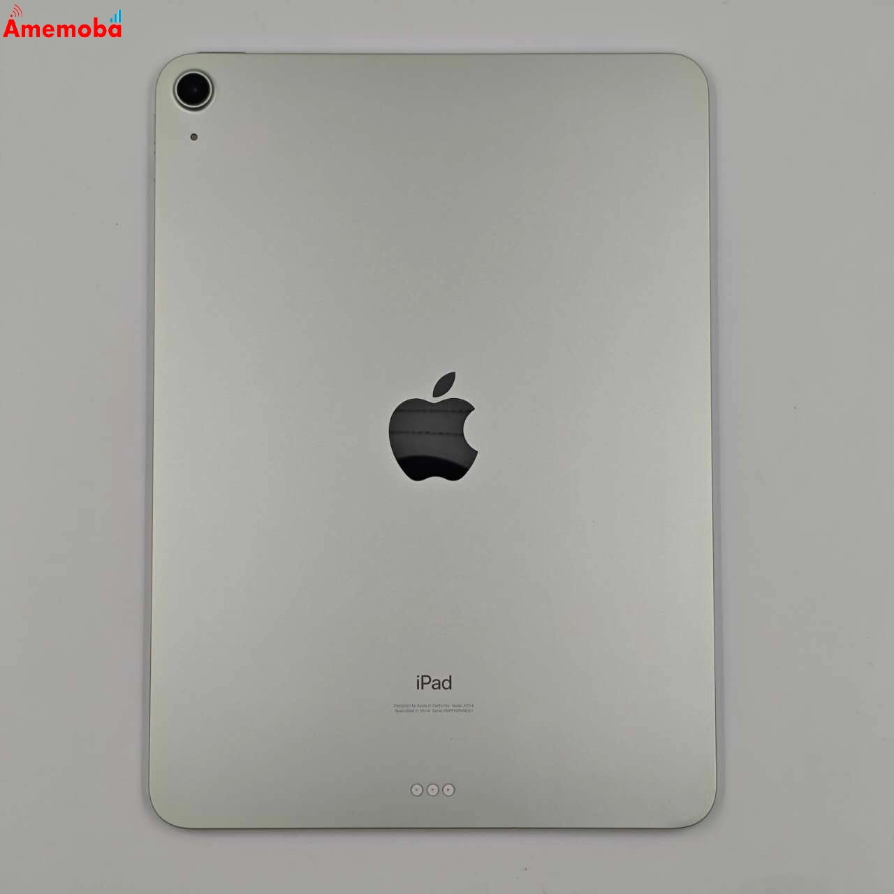 iPad Air 第4世代 au版SIMフリー 256GB MYH22J/A A2072 スペースグレイ