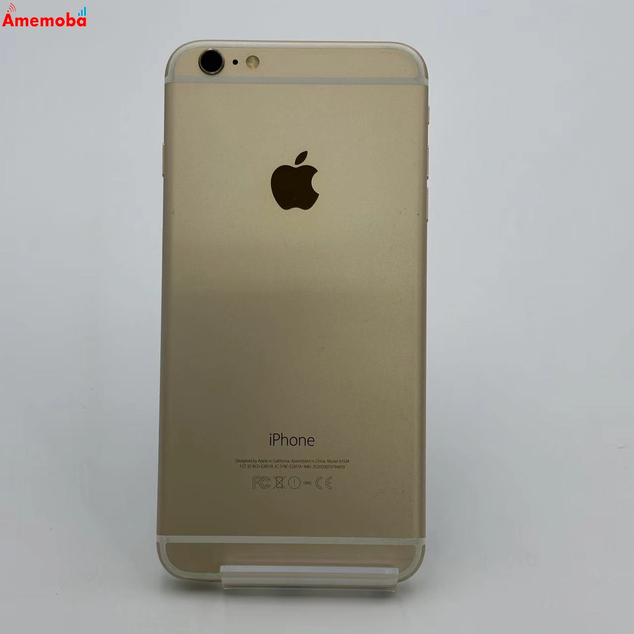 iPhone6 Plus docomo 64GB MGAK2J/A A1524 ゴールド | 中古スマホ販売