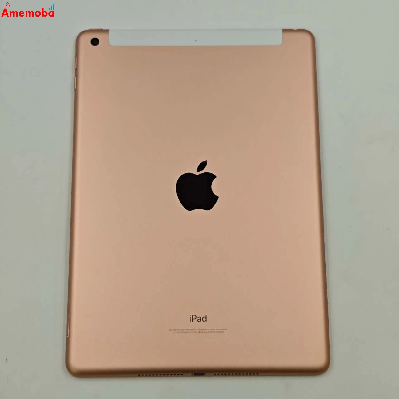 iPad 第6世代 SoftBank版SIMフリー 32GB MR6N2J/A 美品 | 中古スマホ