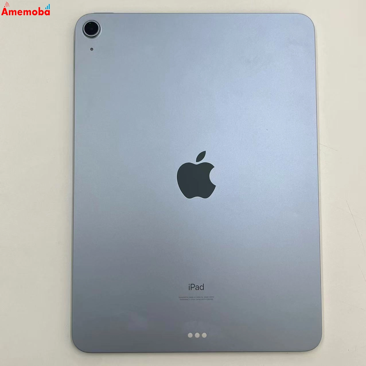 iPad Air 第4世代 au版SIMフリー 256GB MYH22J/A A2072 スペースグレイ