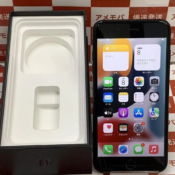 iPhone7 Plus Apple版SIMフリー 32GB MNRA2J/A A1785 新品未使用