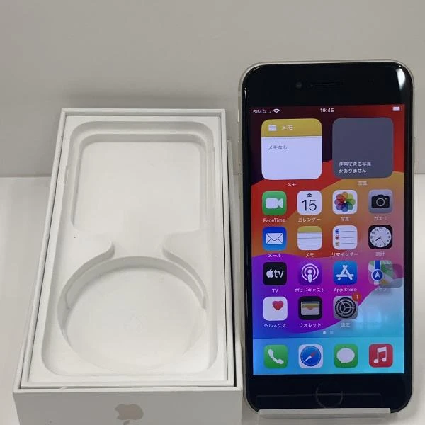 iPhoneSE 第3世代 64GB ミッドナイト MMYC3J/A SoftBank版SIMフリー