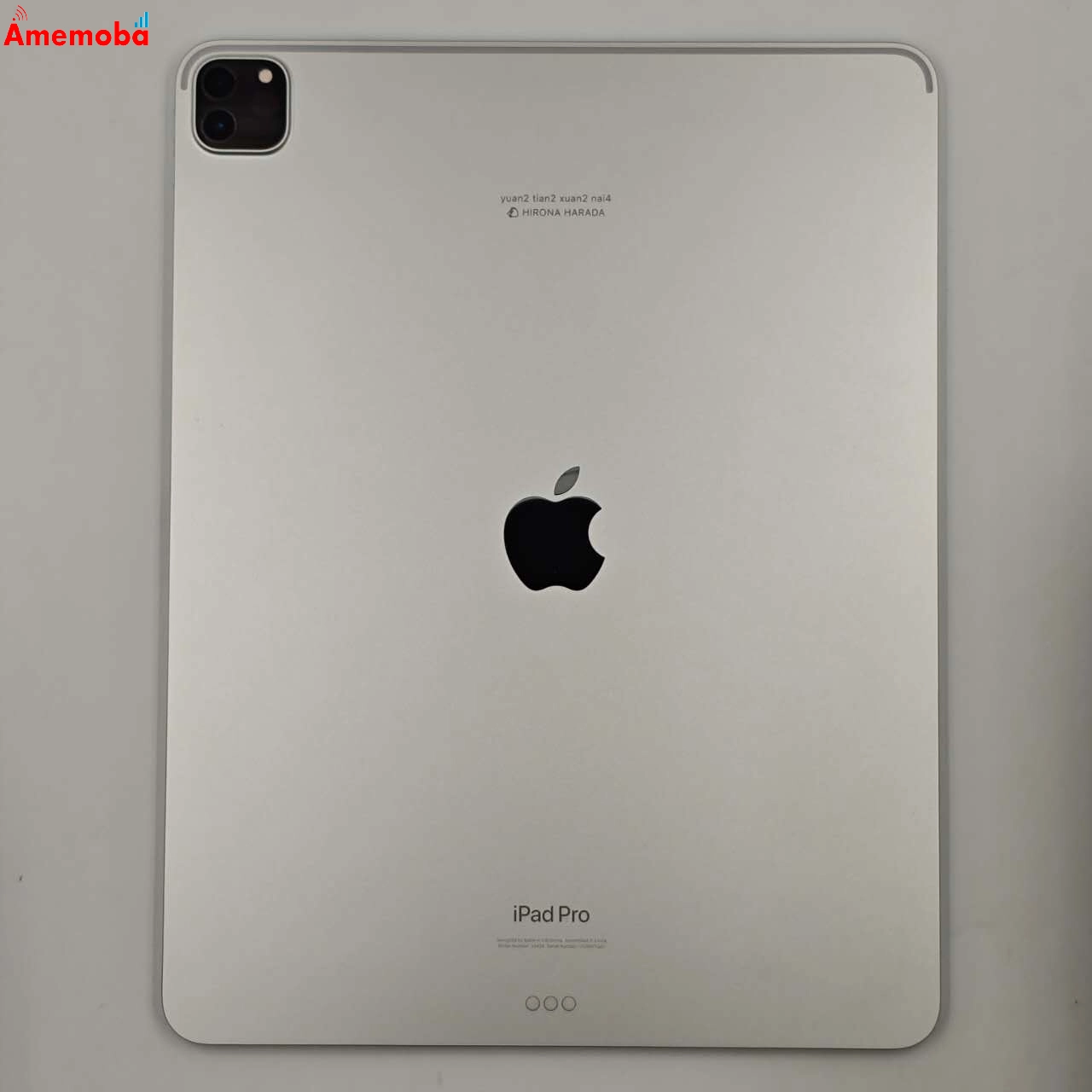 iPad Pro 12.9インチ 第6世代 Wi-Fiモデル 1TB MNXX3J/A A2436 開封未