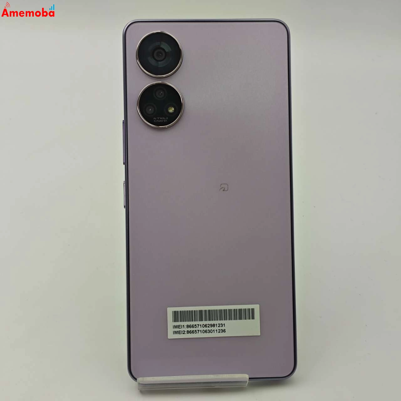 ZTE あんしんファミリースマホ 128GB ZESCE2 SoftBank版SIMフリー 新品