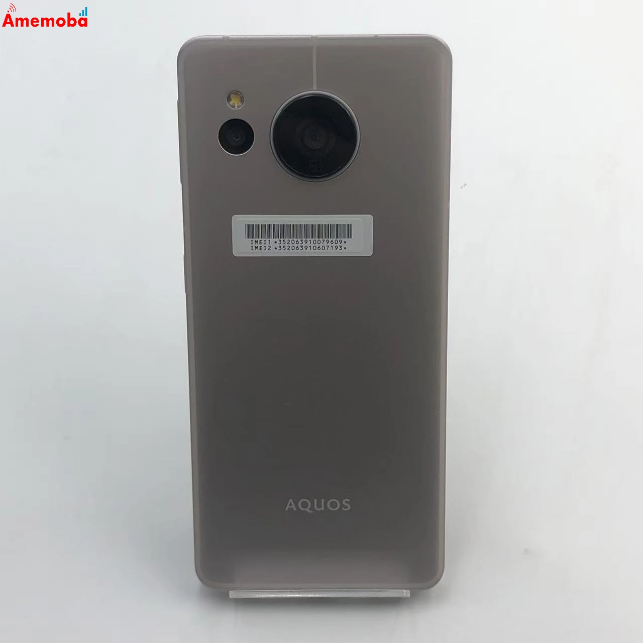 AQUOS sense7 128GB ライトカッパー SHG10 AU版 | 中古スマホ販売の
