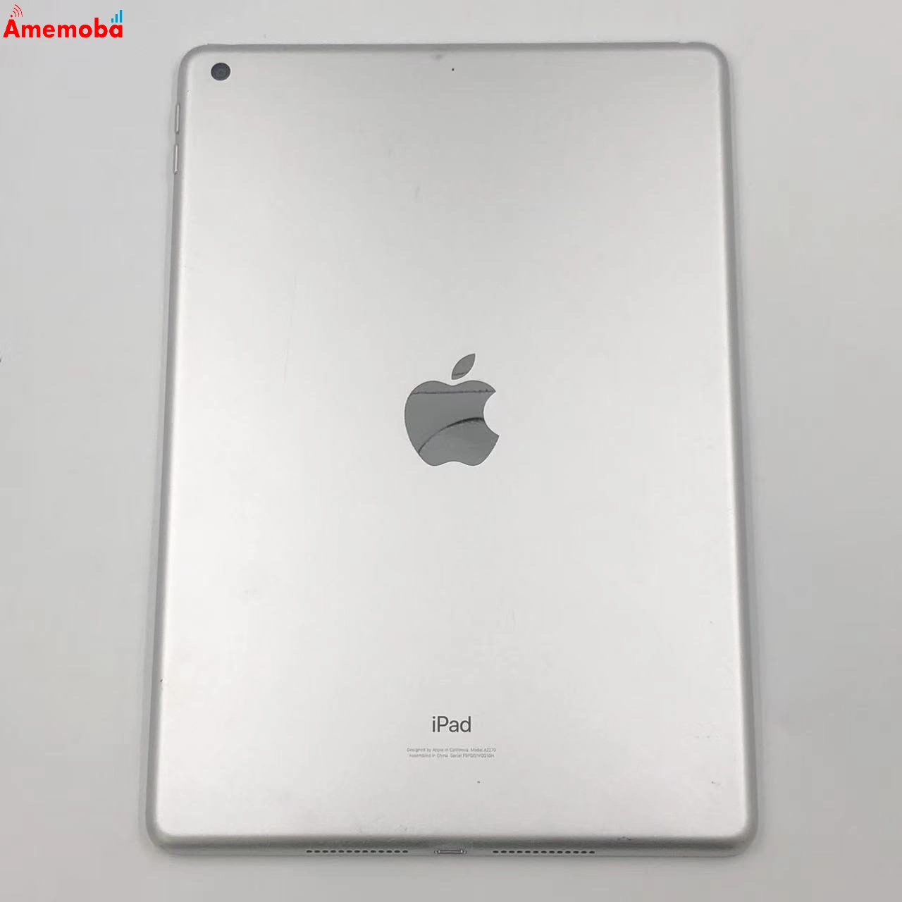 iPad 第8世代 128GB シルバー MYMM2J/A SIMフリー 極美品 | 中古スマホ