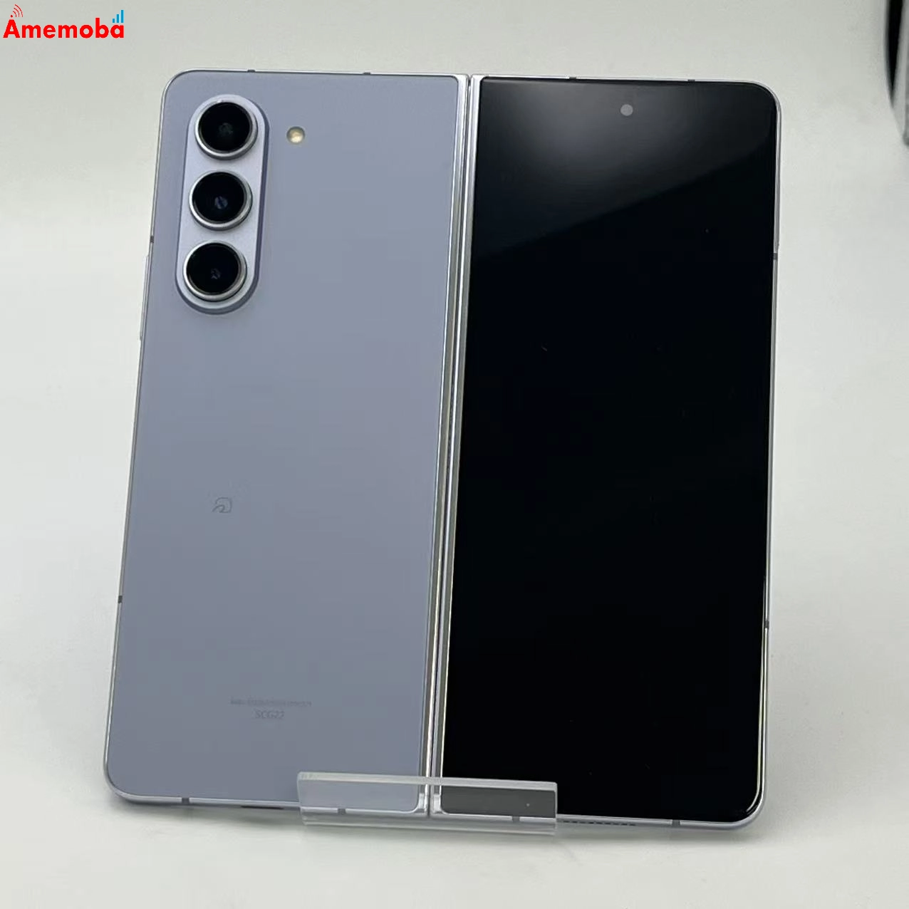 Galaxy Z Fold5 256GB アイシー ブルー SCG22 AU版SIMフリー 新品同様