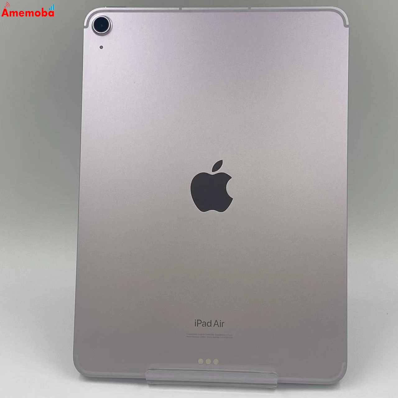 iPad Air 第6世代 11インチ 商品一覧 | 中古スマホ販売のアメモバ