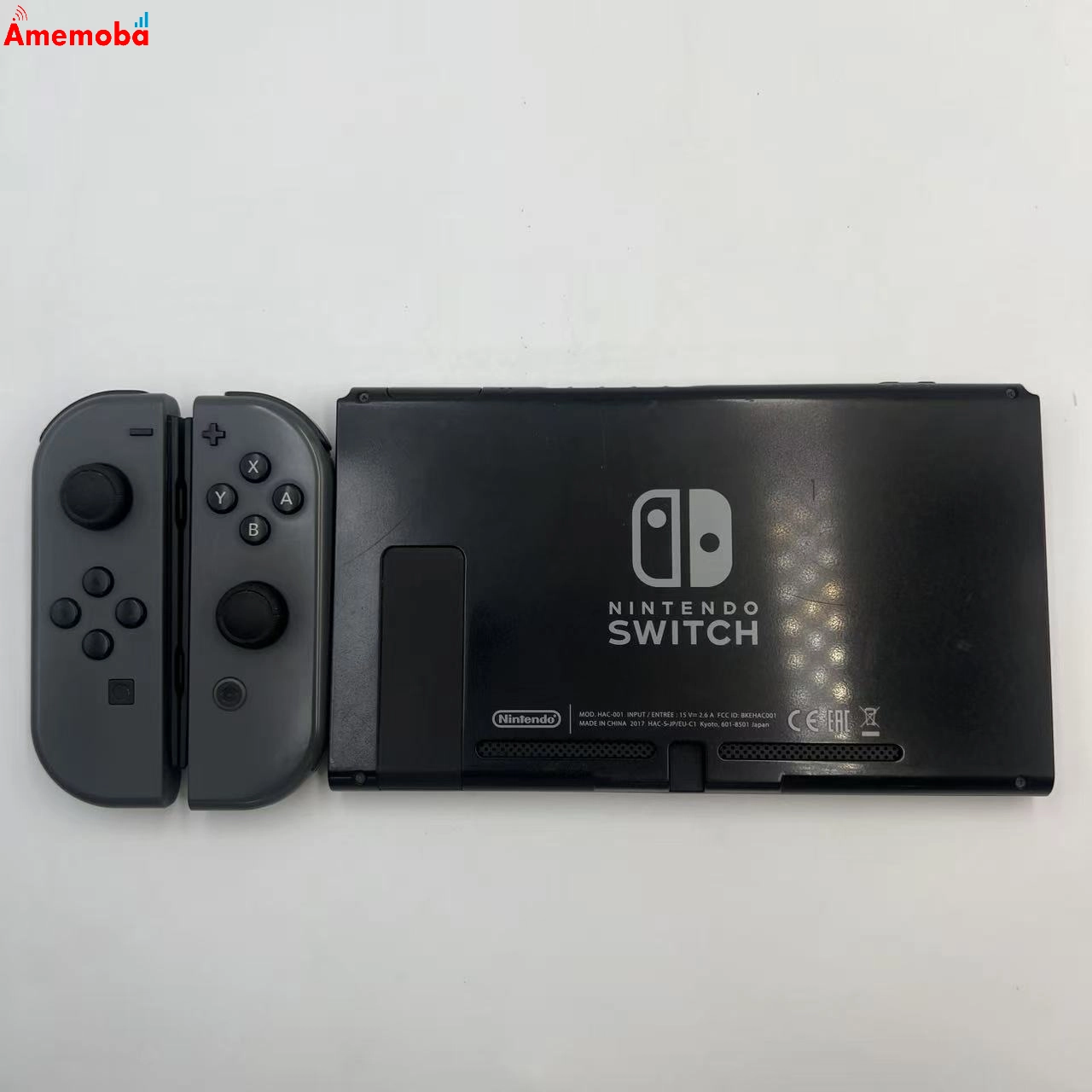 Nintendo Switch 32GB グレー HAC-001 | 中古スマホ販売のアメモバ