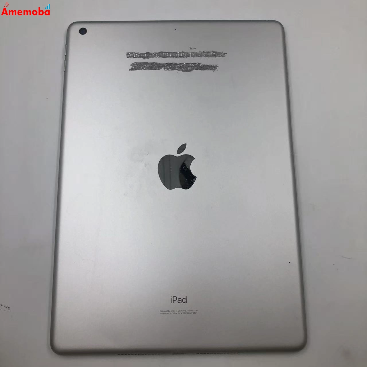 iPad 第8世代 128GB シルバー MYMM2J/A SIMフリー 極美品 | 中古スマホ
