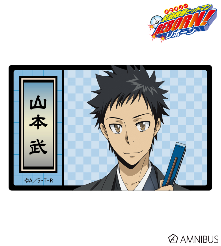 AMNIBUS-日常使いできるアニメグッズの通販サイト-