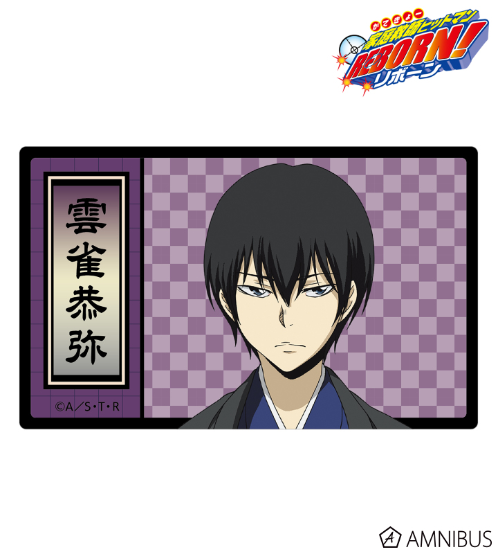 AMNIBUS-日常使いできるアニメグッズの通販サイト-