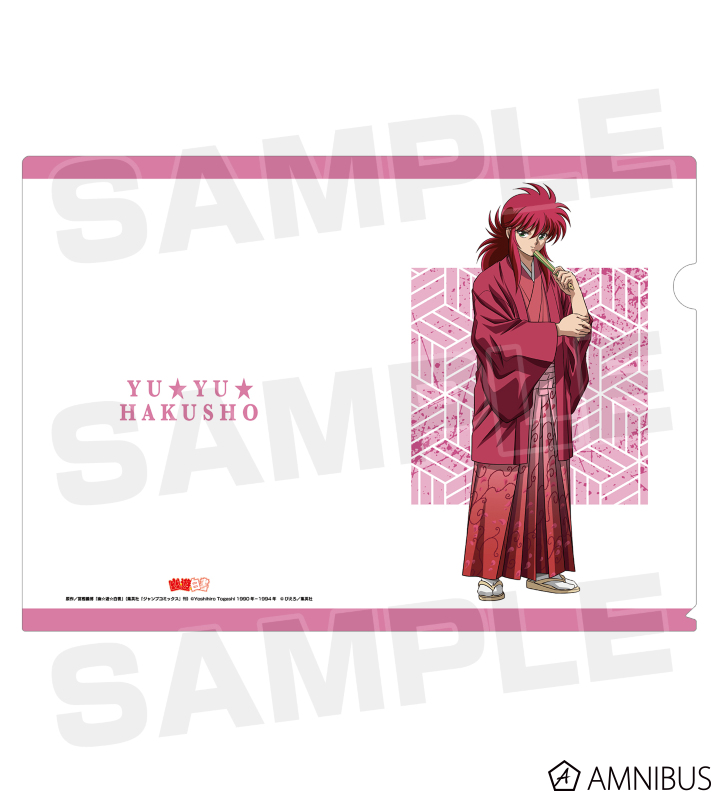 AMNIBUS-日常使いできるアニメグッズの通販サイト-