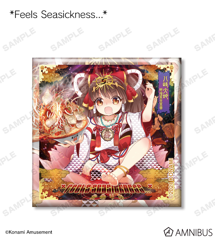 AMNIBUS-日常使いできるアニメグッズの通販サイト-