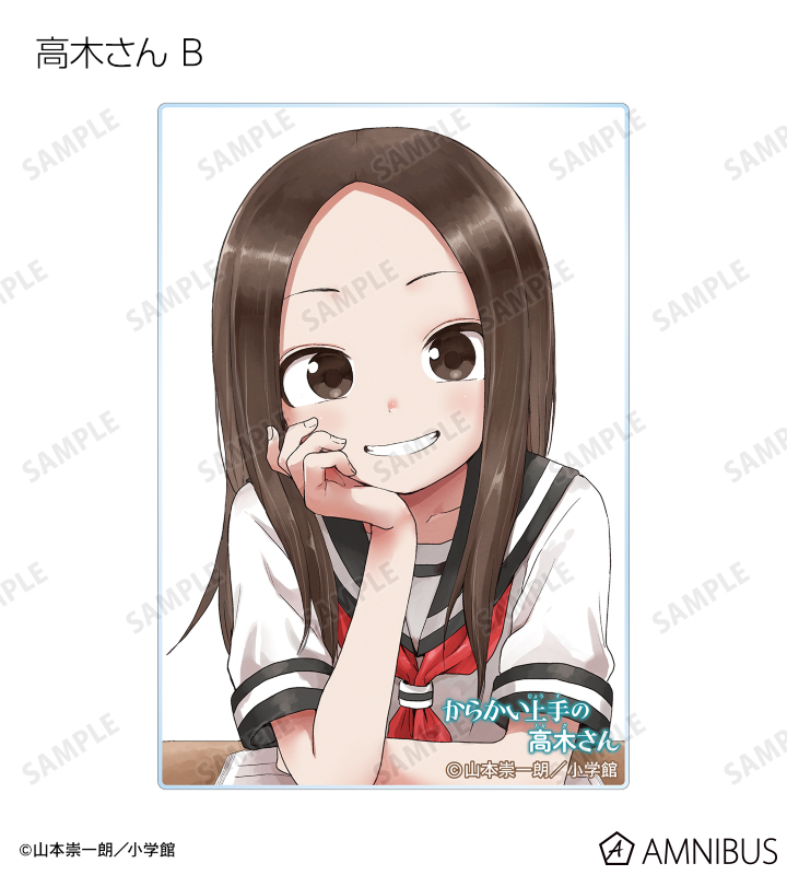 AMNIBUS-日常使いできるアニメグッズの通販サイト-