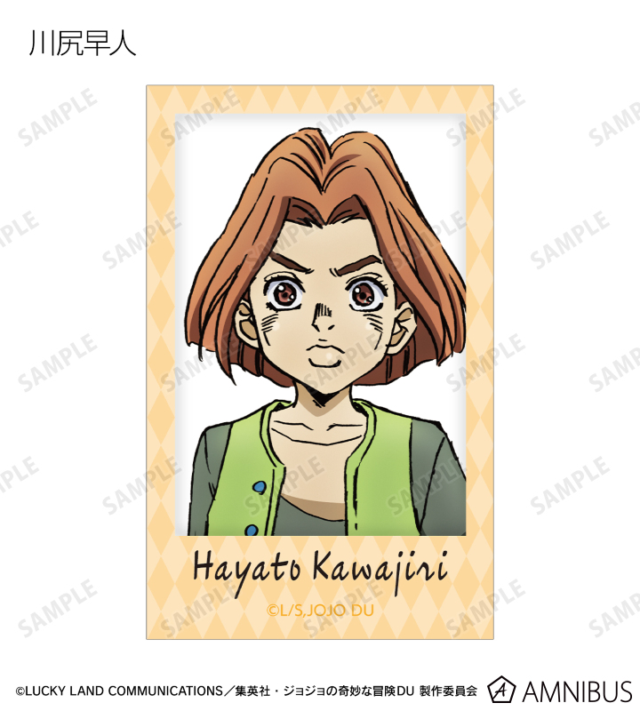 AMNIBUS-日常使いできるアニメグッズの通販サイト-