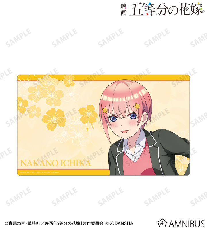 AMNIBUS-日常使いできるアニメグッズの通販サイト-