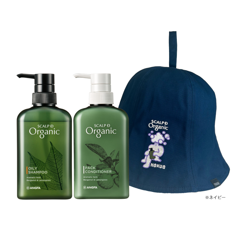 アンファースカルプD公式通販 | 予防医学のアンファーストア