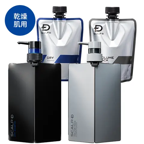 アンファースカルプD公式通販 | 予防医学のアンファーストア