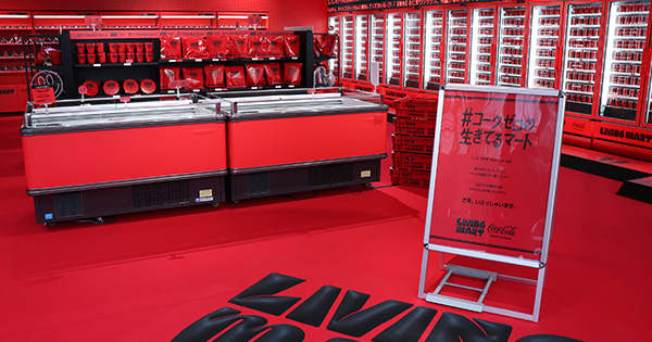 商品が話しかけてくる店舗 Z世代の注目集める、コカ・コーラシステム