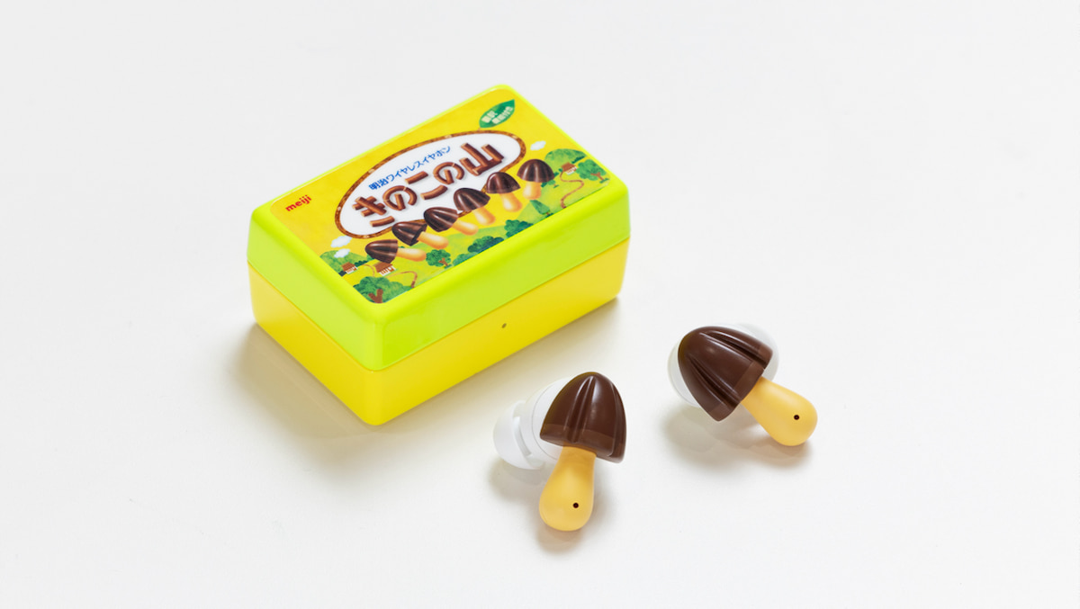 10分で完売「きのこの山ワイヤレスイヤホン」 世界144言語対応の理由