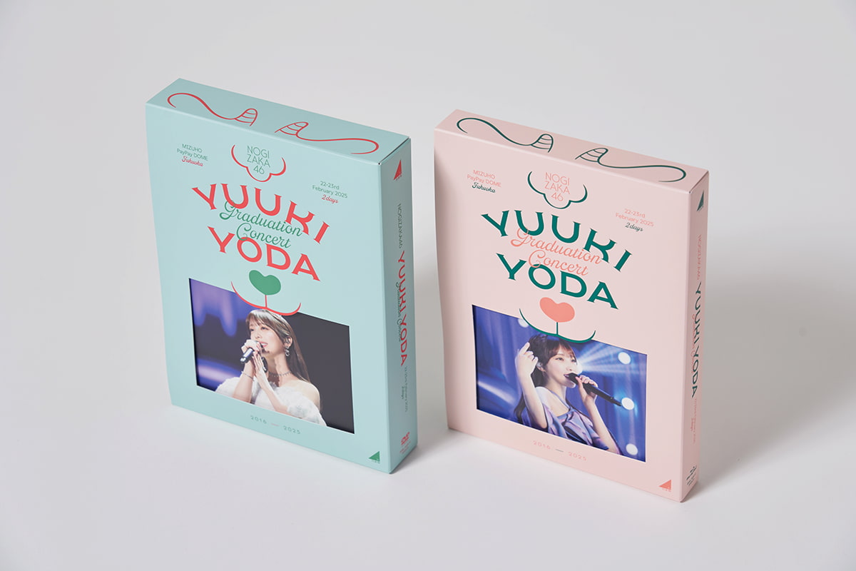 乃木坂46与田祐希の卒業コンサート円盤 デザインに込められた“与田さん