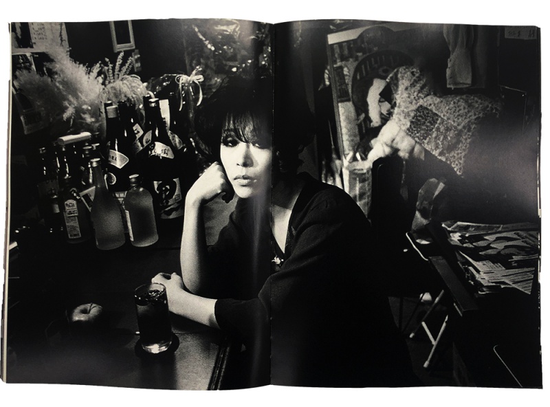 NAGISA - Daido MORIYAMA | AKIO NAGASAWA