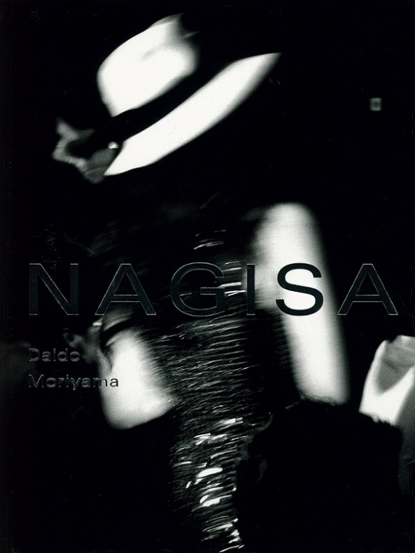 NAGISA（特装版）A - 森山大道 | AKIO NAGASAWA