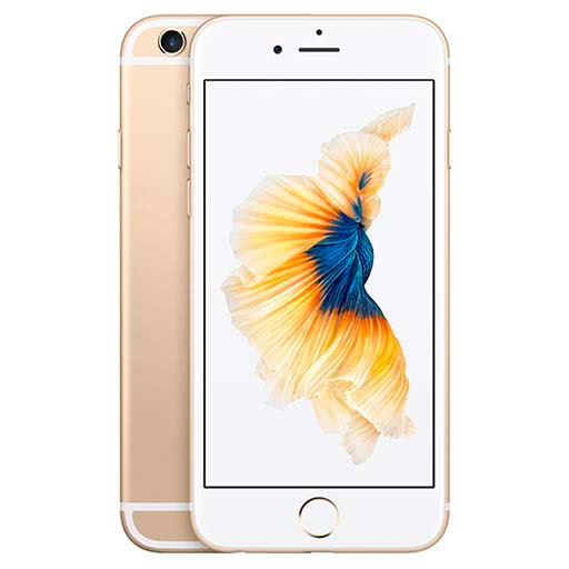 iPhone 6S 128GB Gold - Refurbished product | Allo Allo (United States)