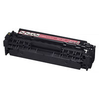 キヤノン（Canon） 純正トナー カートリッジ331II CRG-331II BK