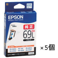 エプソン (EPSON) A4 カラーインクジェット ビジネスプリンター PX-105
