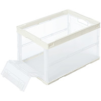 折りたたみコンテナ】 岐阜プラスチック工業 オープンオリコン 50L 長