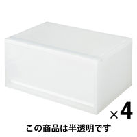 まとめ買いセット】無印良品 ポリプロピレン 小物収納ケース ワイド 中